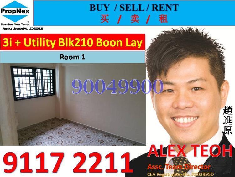 Blk 210 Boon Lay Place (Jurong West), HDB 3 Rooms #115781202